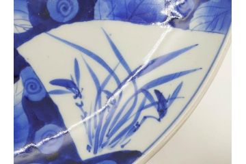明治期　伊万里　染付　窓絵　約40cm　1尺3寸　草花文が美しい大皿(菊?、陶器、尺皿、風景、和食器、和皿、一尺三寸)(R-078891)