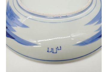 明治期　伊万里　染付　窓絵　約40cm　1尺3寸　草花文が美しい大皿(菊?、陶器、尺皿、風景、和食器、和皿、一尺三寸)(R-078891)