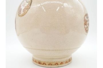 時代物　在銘 大迫　薩摩焼　白薩摩　双耳　金彩で緻密に描かれたデザインが華麗な花瓶(壺、花器、花入、花生、象耳、壷、つぼ、ゾウ、龍、鳳凰、裏印)(R-078894)