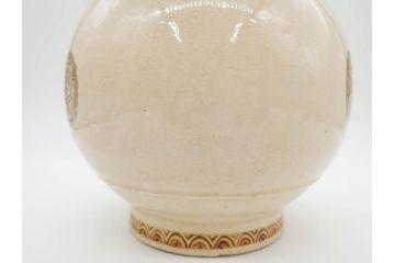 時代物　在銘 大迫　薩摩焼　白薩摩　双耳　金彩で緻密に描かれたデザインが華麗な花瓶(壺、花器、花入、花生、象耳、壷、つぼ、ゾウ、龍、鳳凰、裏印)(R-078894)