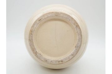 時代物　在銘 大迫　薩摩焼　白薩摩　双耳　金彩で緻密に描かれたデザインが華麗な花瓶(壺、花器、花入、花生、象耳、壷、つぼ、ゾウ、龍、鳳凰、裏印)(R-078894)