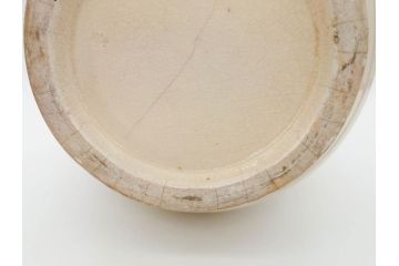 時代物　在銘 大迫　薩摩焼　白薩摩　双耳　金彩で緻密に描かれたデザインが華麗な花瓶(壺、花器、花入、花生、象耳、壷、つぼ、ゾウ、龍、鳳凰、裏印)(R-078894)