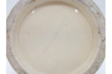 時代物　在銘 大迫　薩摩焼　白薩摩　双耳　金彩で緻密に描かれたデザインが華麗な花瓶(壺、花器、花入、花生、象耳、壷、つぼ、ゾウ、龍、鳳凰、裏印)(R-078894)