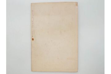 戦前　昭和10年〜14年　朝鮮財務協会発行　朝鮮財務35冊セット(古書、満州、中国、志那、韓国、書籍)(R-078897)　