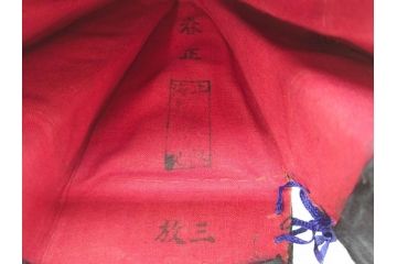 戦前　中国　満州　上海　支那　唐服　カンフー服　チャイナ服　長袍　萬昌提荘　中国服(鳳凰、辮髪帽、チャイナ帽、帽子、支那靴、民族衣装、袋付き)(R-078899)