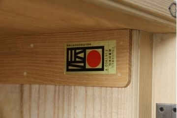 中古　美品!!　伝統工芸士　小林雄蔵作　品のある佇まいが和の雰囲気を引き立てる加茂総桐箪笥(胴丸、総桐たんす、着物箪笥、衣装箪笥、引き出し、和タンス)(定価約140万円)(R-078900)