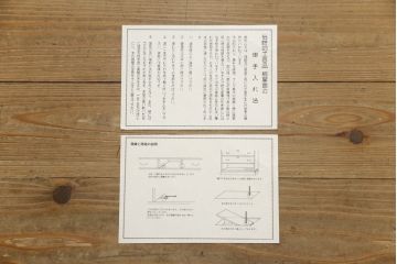 中古　美品!!　伝統工芸士　小林雄蔵作　品のある佇まいが和の雰囲気を引き立てる加茂総桐箪笥(胴丸、総桐たんす、着物箪笥、衣装箪笥、引き出し、和タンス)(定価約140万円)(R-078900)
