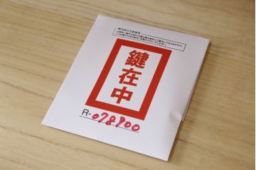 中古　美品!!　伝統工芸士　小林雄蔵作　品のある佇まいが和の雰囲気を引き立てる加茂総桐箪笥(胴丸、総桐たんす、着物箪笥、衣装箪笥、引き出し、和タンス)(定価約140万円)(R-078900)