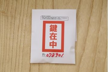 中古　美品　伝統工芸士　小林雄蔵作　品のある佇まいが和の雰囲気を引き立てる加茂総桐箪笥(胴丸、総桐たんす、衣装箪笥、収納箪笥、引き出し、和タンス)(定価約140万円)(R-078901)