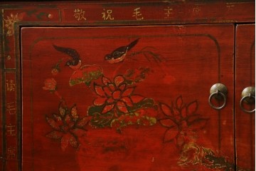 アジアンヴィンテージ!!　オリエンタルデザイン　中国美術　花鳥風月　異国情緒の雰囲気漂うローボード(ベンチ)　(R-078903)