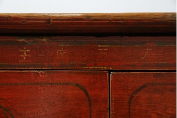 アジアンヴィンテージ!!　オリエンタルデザイン　中国美術　花鳥風月　異国情緒の雰囲気漂うローボード(ベンチ)　(R-078903)