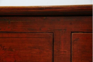 アジアンヴィンテージ!!　オリエンタルデザイン　中国美術　花鳥風月　異国情緒の雰囲気漂うローボード(ベンチ)　(R-078903)