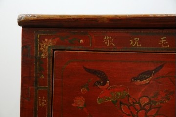 アジアンヴィンテージ!!　オリエンタルデザイン　中国美術　花鳥風月　異国情緒の雰囲気漂うローボード(ベンチ)　(R-078903)