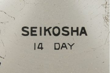 和製アンティーク　精工舎(SEIKOSHA、セイコー)　14DAY　TRADE(S)MARK　小振りな文字盤と装飾がおしゃれな振り子時計(柱時計、古時計、掛け時計)(R-078909)