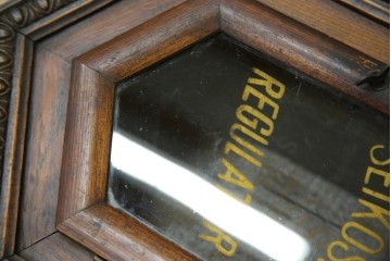 和製アンティーク　精工舎(SEIKOSHA、セイコー)　TRADE(S)MARK　深みのある色味が渋くてお洒落な振り子時計　(R-078912)