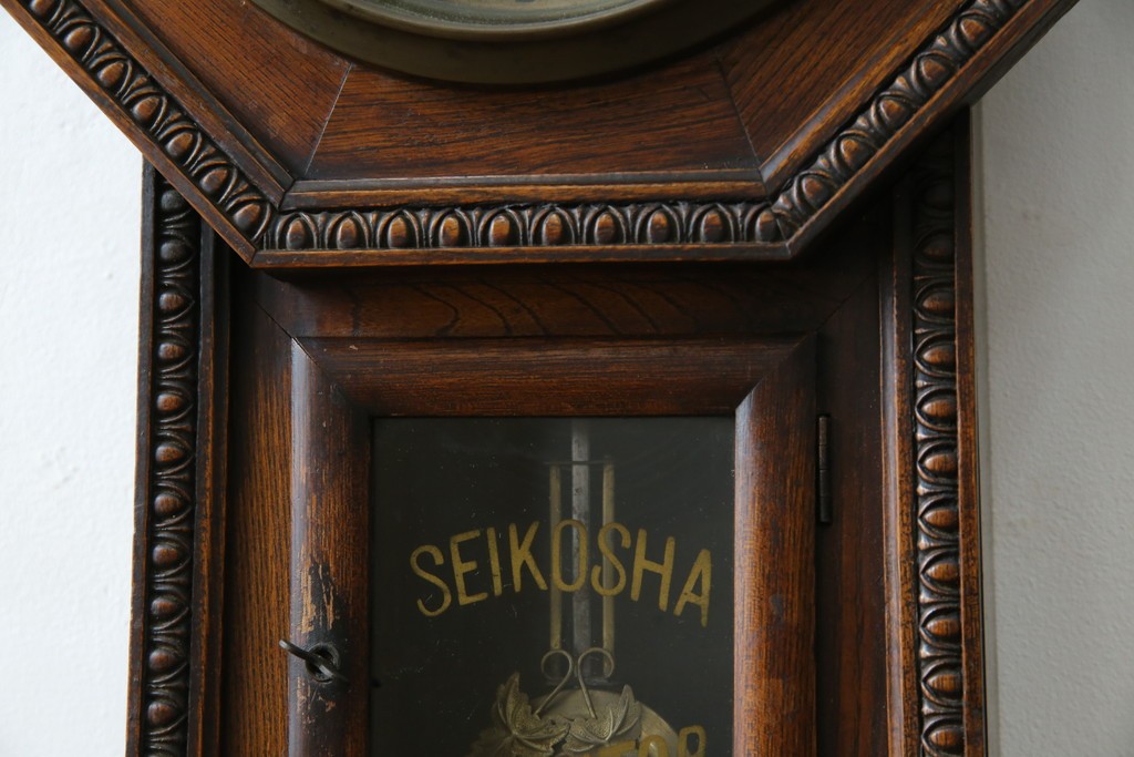 和製アンティーク　精工舎(SEIKOSHA、セイコー)　TRADE(S)MARK　深みのある色味が渋くてお洒落な振り子時計　(R-078912)