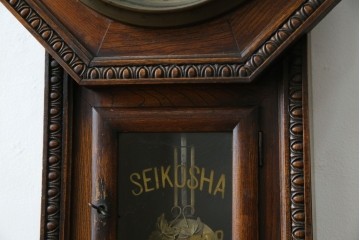 和製アンティーク　精工舎(SEIKOSHA、セイコー)　TRADE(S)MARK　深みのある色味が渋くてお洒落な振り子時計　(R-078912)