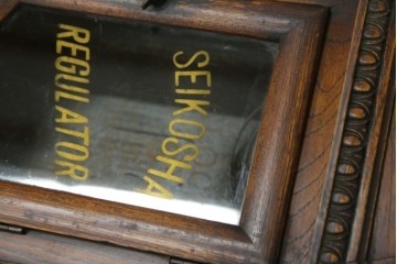 和製アンティーク　精工舎(SEIKOSHA、セイコー)　TRADE(S)MARK　深みのある色味が渋くてお洒落な振り子時計　(R-078912)