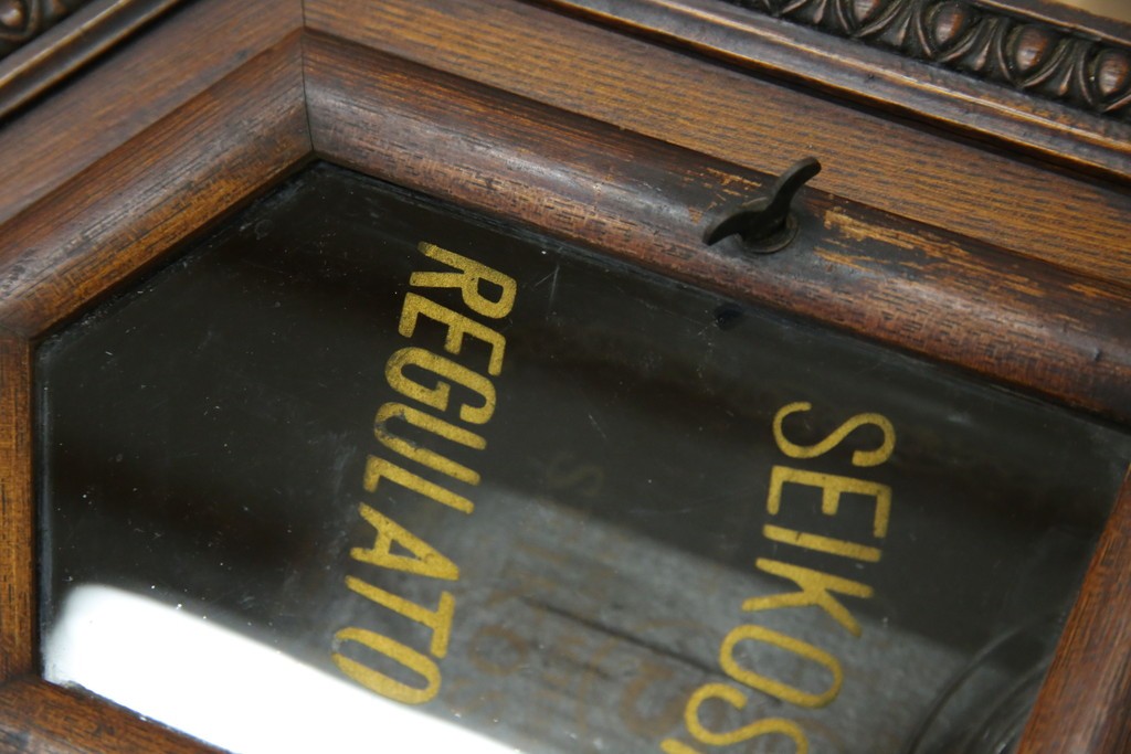 和製アンティーク　精工舎(SEIKOSHA、セイコー)　TRADE(S)MARK　深みのある色味が渋くてお洒落な振り子時計　(R-078912)