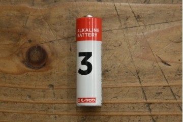 和製アンティーク　精工舎(SEIKOSHA、セイコー)　TRADE(S)MARK　深みのある色味が渋くてお洒落な振り子時計　(R-078912)