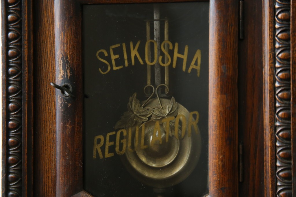 和製アンティーク　精工舎(SEIKOSHA、セイコー)　TRADE(S)MARK　深みのある色味が渋くてお洒落な振り子時計　(R-078912)