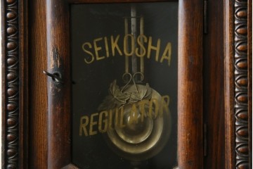 和製アンティーク　精工舎(SEIKOSHA、セイコー)　TRADE(S)MARK　深みのある色味が渋くてお洒落な振り子時計　(R-078912)