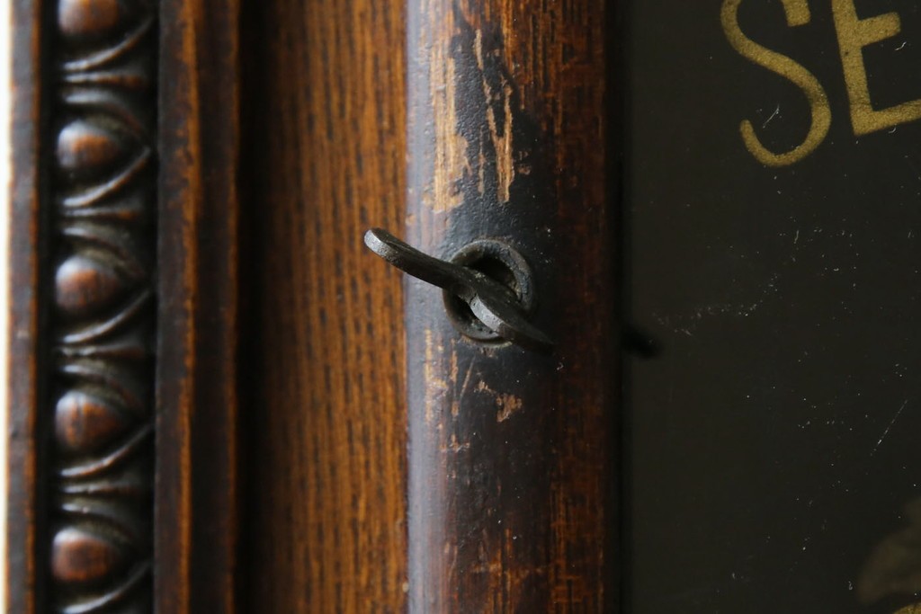 和製アンティーク　精工舎(SEIKOSHA、セイコー)　TRADE(S)MARK　深みのある色味が渋くてお洒落な振り子時計　(R-078912)