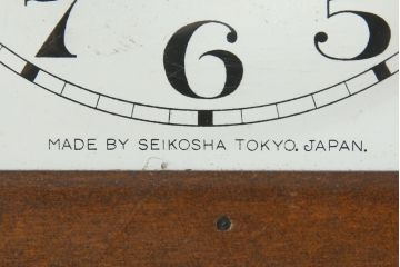 和製アンティーク　精工舎(SEIKOSHA、セイコー)　TRADE(S)MARK　木目が映えるシンプルなデザインの振り子時計(柱時計、古時計、掛け時計)(R-078913)