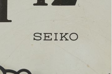 和製アンティーク　精工舎(SEIKOSHA、セイコー)　30DAY　シンプルなカレンダー機能付き振り子時計(柱時計、古時計、掛け時計)(R-078916)
