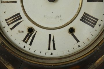 和製アンティーク　光星舎(KOSEISHA)　シックで落ち着いた雰囲気が魅力的な振り子時計(柱時計、古時計、掛け時計、八角時計)(R-078917)