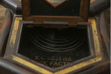 和製アンティーク　光星舎(KOSEISHA)　シックで落ち着いた雰囲気が魅力的な振り子時計(柱時計、古時計、掛け時計、八角時計)(R-078917)