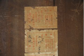 和製アンティーク　光星舎(KOSEISHA)　シックで落ち着いた雰囲気が魅力的な振り子時計(柱時計、古時計、掛け時計、八角時計)(R-078917)