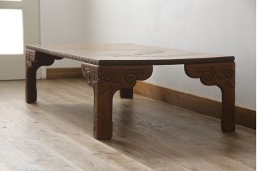 中古　民芸家具　如雲刻　最高級　特注品!!　脚や天板にほどこされた大胆な彫刻が目を引く座卓(ローテーブル、センターテーブル、リビングテーブル)(R-078924)