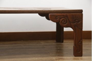 中古　民芸家具　如雲刻　最高級　特注品!!　脚や天板にほどこされた大胆な彫刻が目を引く座卓(ローテーブル、センターテーブル、リビングテーブル)(R-078924)