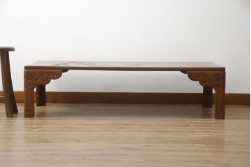 中古　民芸家具　如雲刻　最高級　特注品!!　脚や天板にほどこされた大胆な彫刻が目を引く座卓(ローテーブル、センターテーブル、リビングテーブル)(R-078924)