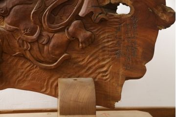 中古　総欅(ケヤキ)材　建仁寺　琳派　俵屋宗達筆の雷神を力強く彫り上げた衝立て(パーテーション、衝い立て、つい立て、間仕切り、ディスプレイ)(R-078926)
