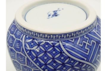 陶匠 高野昭阿弥　和楽庵　京焼　色絵祥瑞　唐子の図　意匠を凝らした水指(瓢箪、瓢形、腰捻、水差、茶道具、煎茶道具、共箱付き)(R-078931)