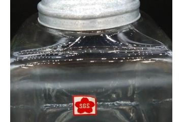 アンティーク雑貨　当時物　デッドストック　アルミ蓋　シンプルで使い勝手の良いガラス瓶(角型、角瓶、キャニスター、ガラスビン、菓子瓶、硝子、フタ付き、小物入れ、ディスプレイ雑貨、古道具、店舗什器)(R-078936)