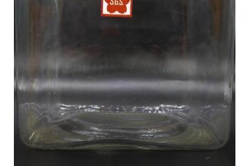 アンティーク雑貨　当時物　デッドストック　アルミ蓋　シンプルで使い勝手の良いガラス瓶(角型、角瓶、キャニスター、ガラスビン、菓子瓶、硝子、フタ付き、小物入れ、ディスプレイ雑貨、古道具、店舗什器)(R-078936)