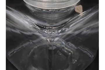アンティーク雑貨　当時物　デッドストック　アルミ蓋　シンプルで使い勝手の良いガラス瓶(角型、角瓶、キャニスター、ガラスビン、菓子瓶、硝子、フタ付き、小物入れ、ディスプレイ雑貨、古道具、店舗什器)(R-078936)