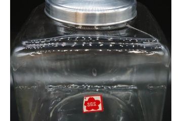 アンティーク雑貨　当時物　デッドストック　アルミ蓋　どこか懐かしさを感じるガラス瓶(角型、角瓶、キャニスター、ガラスビン、菓子瓶、硝子、フタ付き、小物入れ、ディスプレイ雑貨、古道具、店舗什器)(R-078937)