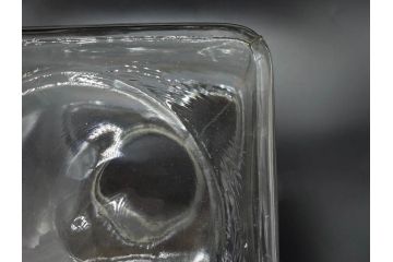 アンティーク雑貨　当時物　デッドストック　アルミ蓋　どこか懐かしさを感じるガラス瓶(角型、角瓶、キャニスター、ガラスビン、菓子瓶、硝子、フタ付き、小物入れ、ディスプレイ雑貨、古道具、店舗什器)(R-078937)