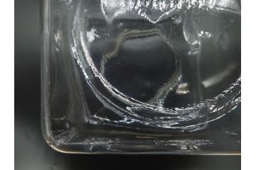 アンティーク雑貨　当時物　デッドストック　アルミ蓋　どこか懐かしさを感じるガラス瓶(角型、角瓶、キャニスター、ガラスビン、菓子瓶、硝子、フタ付き、小物入れ、ディスプレイ雑貨、古道具、店舗什器)(R-078937)