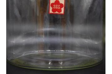 昭和初期　当時物　レトロな雰囲気漂うガラスビン(ガラス瓶、硝子、フラワーベース、花瓶、花入、花生、花器、水槽、金魚鉢、S.G.S)(R-078940