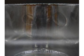 昭和初期　当時物　レトロな雰囲気漂うガラスビン(ガラス瓶、硝子、フラワーベース、花瓶、花入、花生、花器、水槽、金魚鉢、S.G.S)(R-078940