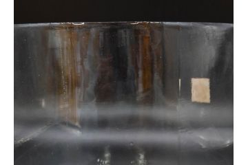 昭和初期　当時物　レトロな雰囲気漂うガラスビン(ガラス瓶、硝子、フラワーベース、花瓶、花入、花生、花器、水槽、金魚鉢、S.G.S)(R-078940