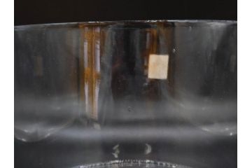 昭和初期　当時物　どんなお部屋にも合わせやすいガラスビン(ガラス瓶、硝子、フラワーベース、花瓶、花入、花生、花器、水槽、金魚鉢、S.G.S)(R-078941)