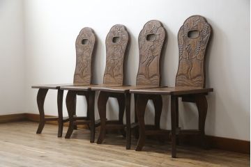 中古　美品　軽井沢彫り　牡丹　葡萄(ブドウ)　贅沢な総彫り仕上げのダイニングチェア4脚セット(板座チェア、アームレスチェア、椅子、イス)(R-078964)