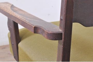 中古　神戸洋家具　永田良介商店　大正ロマンインテリアにおすすめなアームチェア(1人掛け、シングルソファ、一人掛け、1Pソファ、椅子、いす)(R-078966)