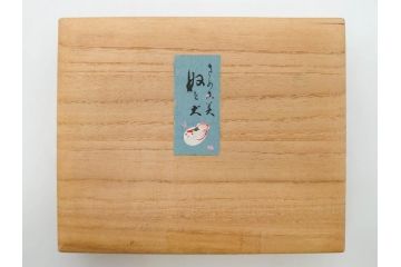 アンティーク　木目込　奴と犬　細部まで丁寧に作られた可愛らしい帯留・帯締めセット(木目込み、犬張子、奴さん、犬張り子、やっこさん、ブローチ、帯留め、春山、正月、着物道具、和装小物、アクセサリー、ケース付き)(R-078995)